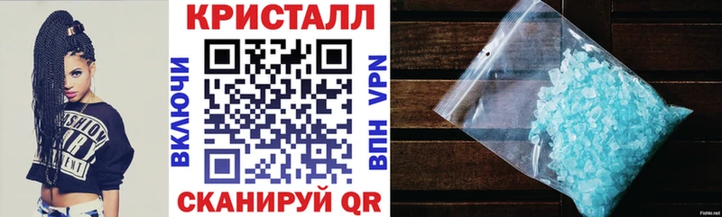 блэк спрут как войти  Дзержинский  Амфетамин 97% 