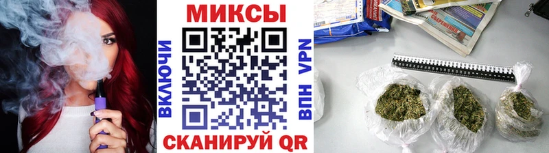 Бутират 99%  кракен сайт  Дзержинский 