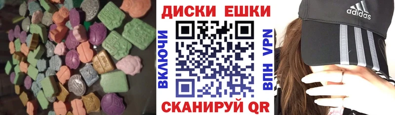 ЭКСТАЗИ louis Vuitton купить наркотики сайты Дзержинский