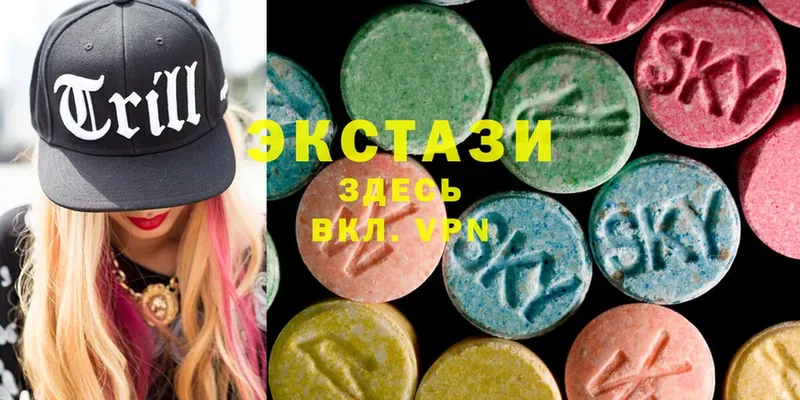 сайты даркнета состав  закладка  Дзержинский  Ecstasy таблы 