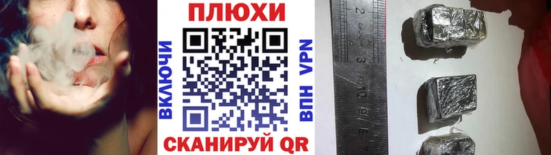 ГАШ Изолятор  Дзержинский 