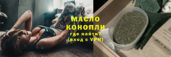 спиды Магадан