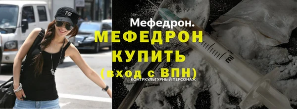 спиды Магадан
