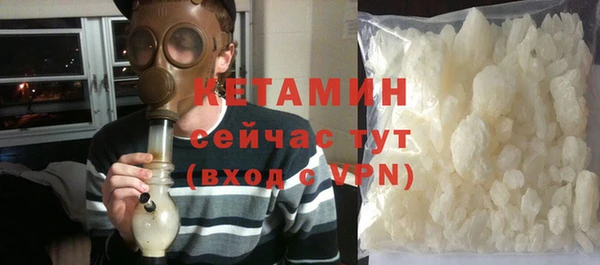 спиды Магадан