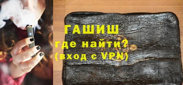 мефедрон Магас