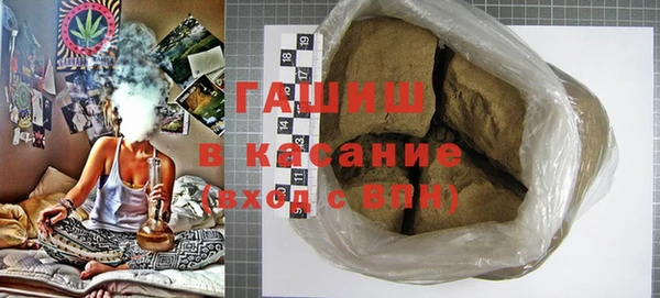мефедрон Магас