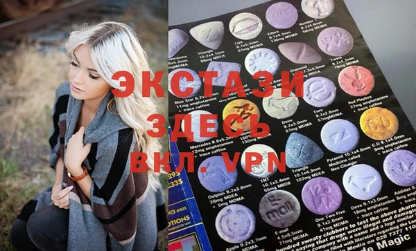 мефедрон Магас
