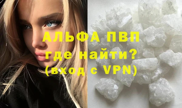 кокаин перу Уссурийск