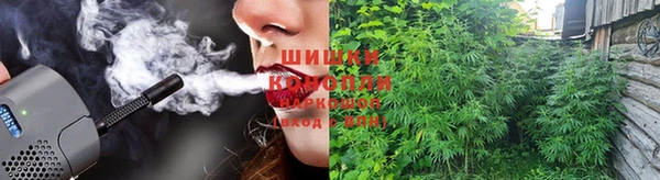 спиды Магадан