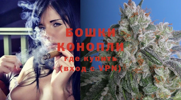 спиды Магадан