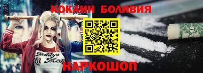 jwh Балаково