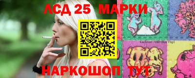 MESCALINE Берёзовский