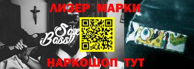 jwh Балаково