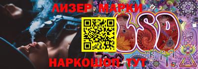 jwh Балаково