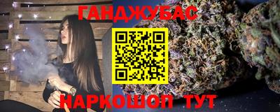 jwh Балаково