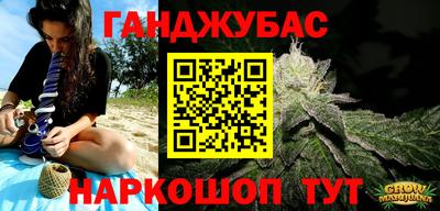 MESCALINE Берёзовский