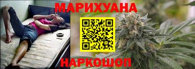 марки lsd Беслан