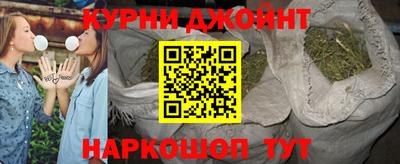 марки lsd Беслан