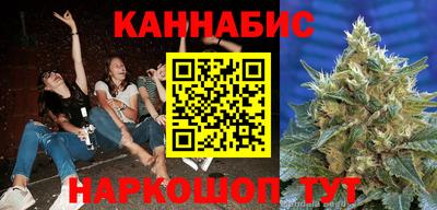 jwh Балаково