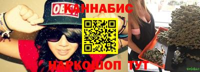соль курить ск Бийск