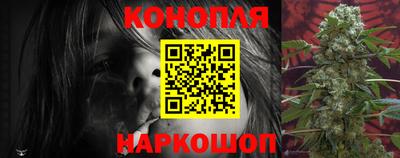 jwh Балаково