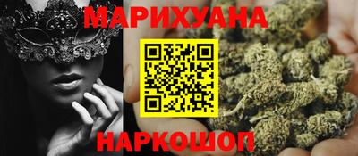 MESCALINE Берёзовский