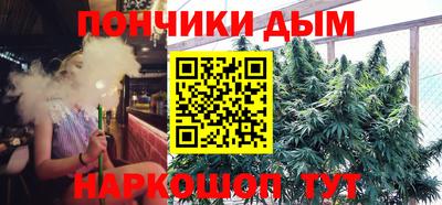 MESCALINE Берёзовский