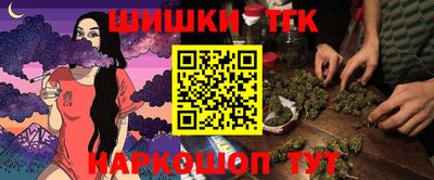 jwh Балаково