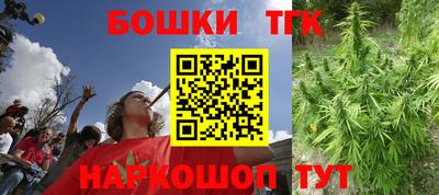 марки lsd Беслан