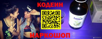 марки lsd Беслан