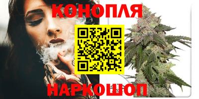 марки lsd Беслан