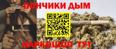 мескалин Балашиха