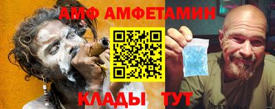 а пвп мука Азнакаево
