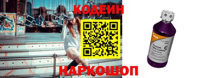 MESCALINE Берёзовский