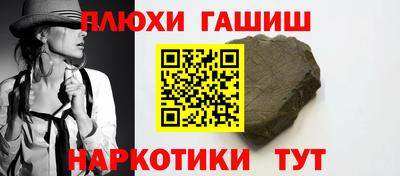 MESCALINE Берёзовский