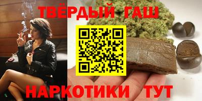 MESCALINE Берёзовский
