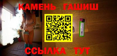 мескалин Балашиха