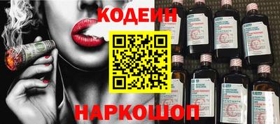 марки lsd Беслан