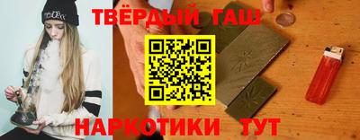 jwh Балаково