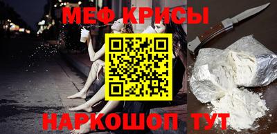 марки lsd Беслан
