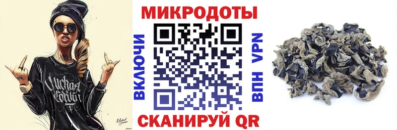 Псилоцибиновые грибы Psilocybine cubensis  Дзержинский 
